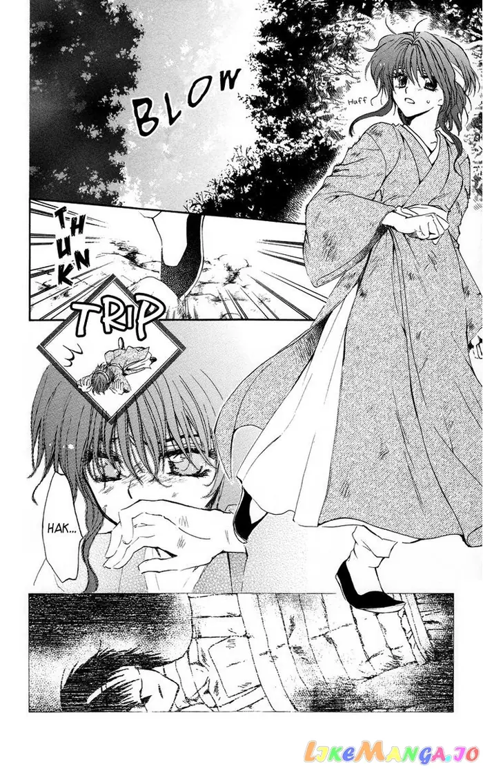 Yona of the Dawn Chapter 12 image 16_optimized